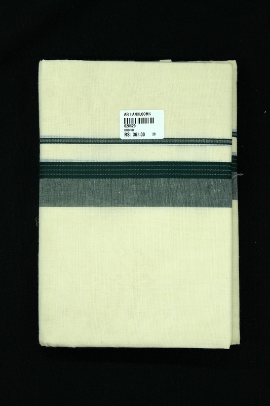 Kodi Color Mund with DARK GREEN Kara – (#0006)