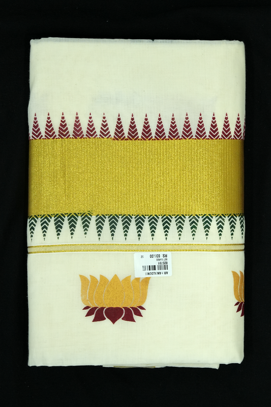 Lotus Print Set Saree – Golden Lotus Design with Temple Border (#0004)